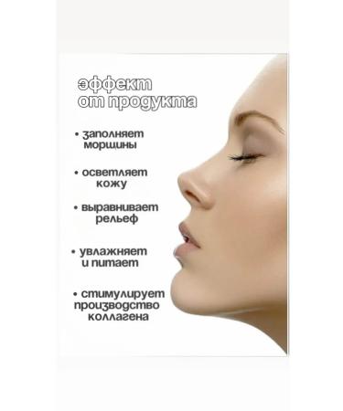 Dr Althea 345 RELIEF Restoring Face Cream with Resveratrol - Buy Online on GoSupps.com