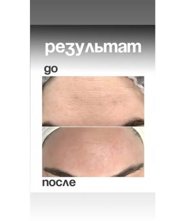 Dr Althea 345 RELIEF Restoring Face Cream with Resveratrol - Buy Online on GoSupps.com