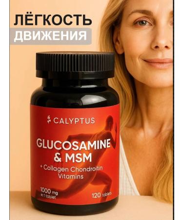 CALYPTUS Glucosamine chondroitin MSM Dad for joints and ligaments
