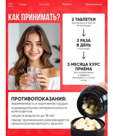 CALYPTUS Glucosamine chondroitin MSM Dad for joints and ligaments - Buy Online on GoSupps.com