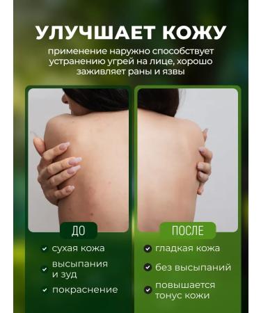 Honey and Jam Shiksha shoots 50 g - Buy Online on GoSupps.com