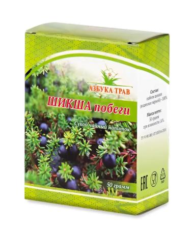 Honey and Jam Shiksha shoots 50 g - Buy Online on GoSupps.com