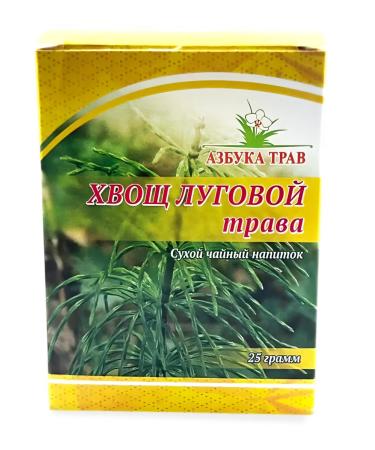 Honey and Jam Horsetail of meadow grass 2 pcs. 25 gr - Buy Online on GoSupps.com
