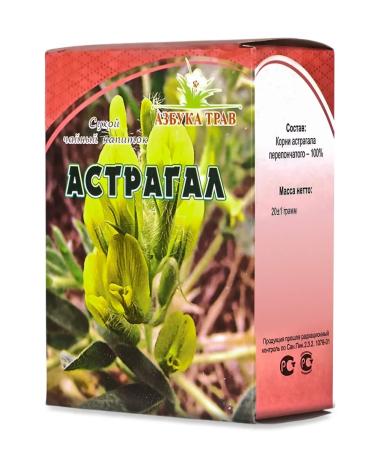 bee lab Astragal membranous root 2 pcs. 20 gr - Buy Online on GoSupps.com