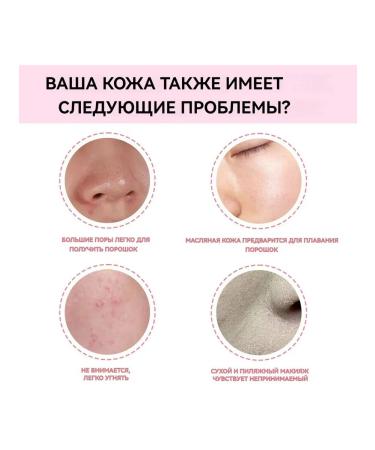 Classler face CC-cream Sunny whitening two in one - Buy Online on GoSupps.com