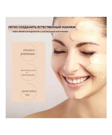 Classler face CC-cream Sunny whitening two in one - Buy Online on GoSupps.com