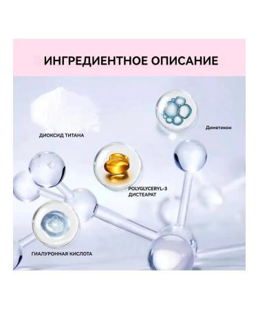 Classler face CC-cream Sunny whitening two in one - Buy Online on GoSupps.com