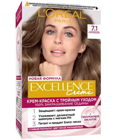 L'Oreal Paris Excellence Hair color cream 7.1 grease ash