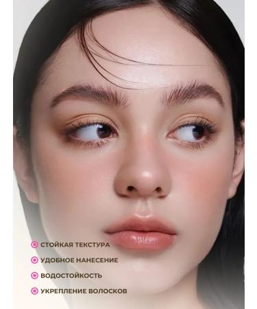 PrettyGirl Eyebrow pencil with the effect of microblading 03 - Buy Online on GoSupps.com