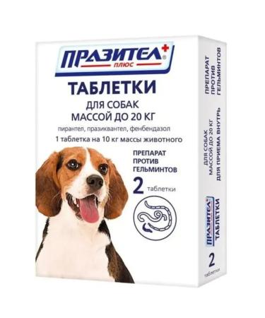 ASTRAPHARM Prazitel anthelmintic for dogs