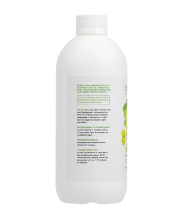 MORELET Aloe gel drinking with pulp green grapes - Buy Online on GoSupps.com