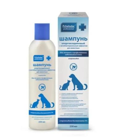 Beekeeper Chlorhexidine shampoo for cats and dogs 250 ml - Buy Online on GoSupps.com