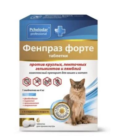 Beekeeper Fenpraz Forte anthelmintic tablets for cats and kittens (6 tablets) - Buy Online on GoSupps.com