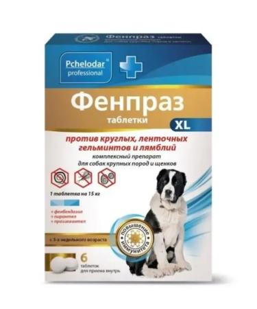 Beekeeper Fenpraz deworming tablets for large dogs and puppies (6 tablets) - Buy Online on GoSupps.com