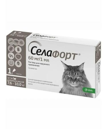 KRKA Sealess Cat drops 7.6-10 kg