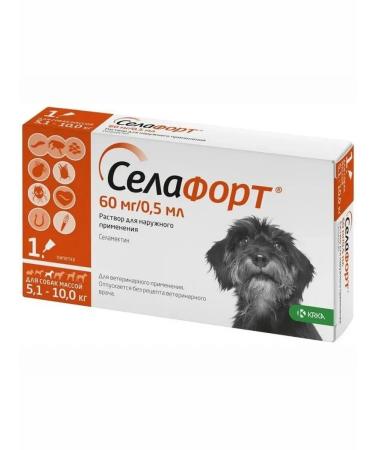 KRKA Sealess Dog Drops 5.1-10 kg