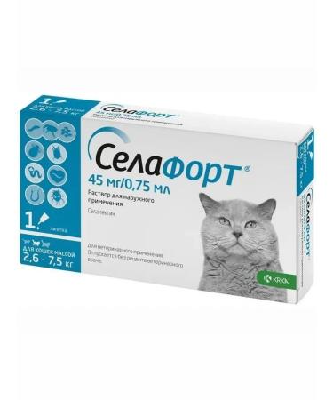 KRKA Sealess Cat drops 2.6-7.5 kg