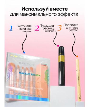 PrettyGirl Eyebrow pencil with microblading effect 04 - Buy Online on GoSupps.com