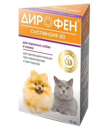Apicenna DIROFEN 60 suspension against helminths for adult dogs and cats 10 ml