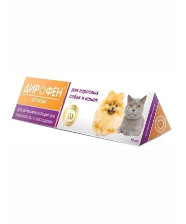 Apicenna DIROFEN 60 paste against helminths for adult dogs and cats 10 ml