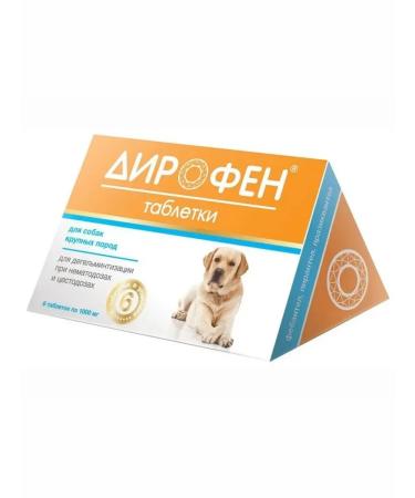 Apicenna DIROFEN tablets for deworming large-breed dogs 1000 mg (6 tablets)