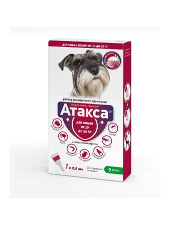 KRKA Drops for dogs 10-25 kg from fleas and ticks 1 pipette 2.5 ml