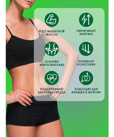 Lighting agent Liptigen Meridian 3 pcs - Buy Online on GoSupps.com
