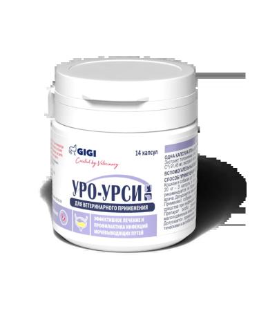 GIGI UROO-URI for cats and dogs 14 tablets