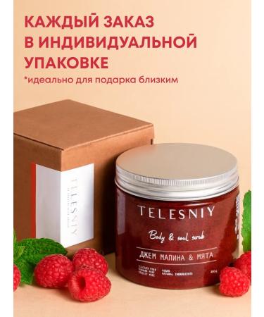 TELESNIY Body scrub sugar raspberry mint - Buy Online on GoSupps.com