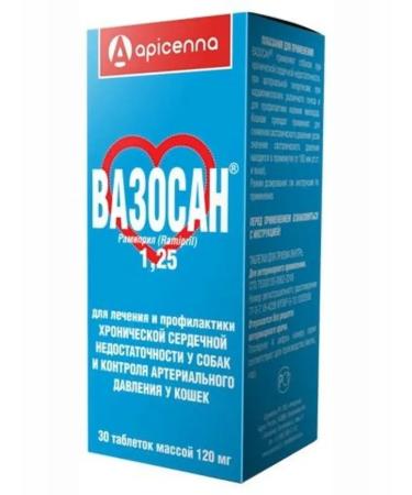 Apicenna Vasosan tablets for the heart of dogs and cats 1.25 mg