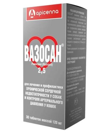 Apicenna Vasosan tablets for the heart of dogs and cats 2.5 mg