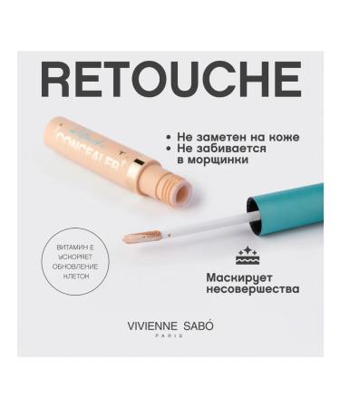 VIVIENNE SABO Consilee Retouche tone 02 light-first-item 3ml - Buy Online on GoSupps.com