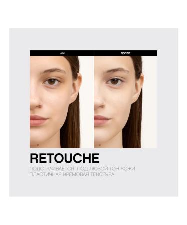 VIVIENNE SABO Consilee Retouche tone 02 light-first-item 3ml - Buy Online on GoSupps.com