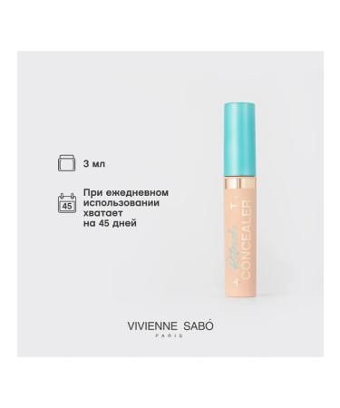 VIVIENNE SABO Conceler Retouche tone 04 sand 3ml - Buy Online on GoSupps.com