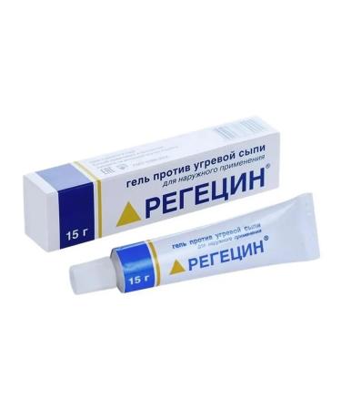 Regecin cream gel from acne acne stained acne - Buy Online on GoSupps.com