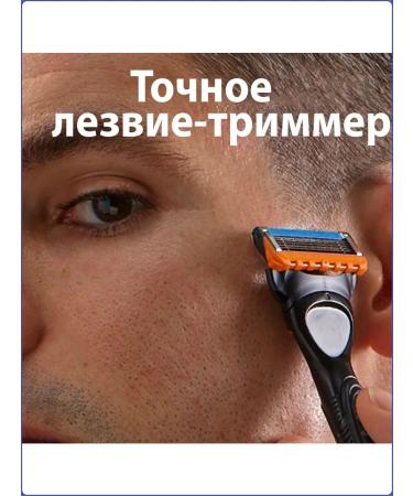 Gillette Fusion Power 2 pcs shaving cassettes - Buy Online on GoSupps.com