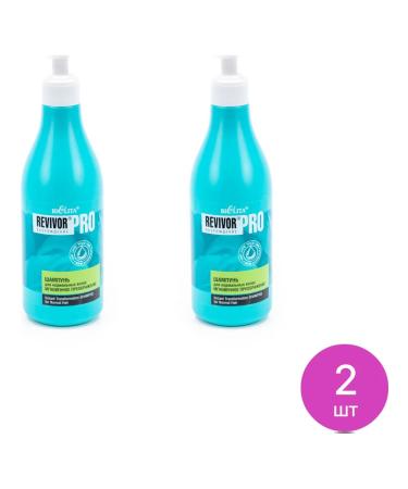 Belita Female shampoo Revivor Pro instantaneous (set of 2 pcs)