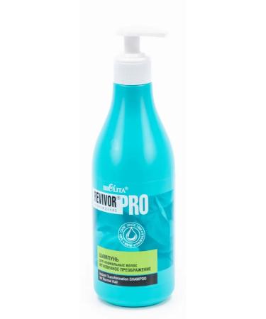 Belita Female shampoo Revivor Pro instantaneous (set of 2 pcs) - Buy Online on GoSupps.com