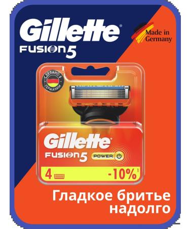 Cassettes Craneing for shaving Gillette Fusion5 Power 4pcs