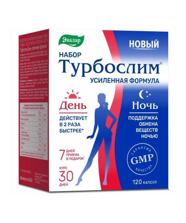 Evalar Turboslym day-night