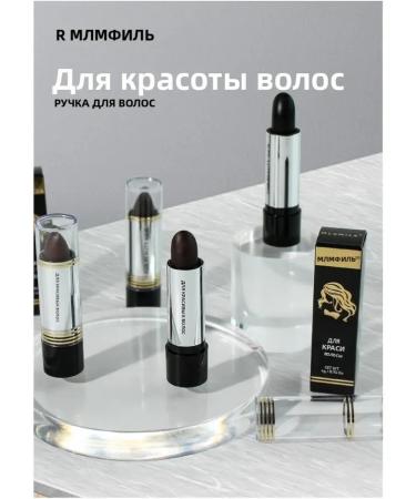 Disposable handle for hair dyeing