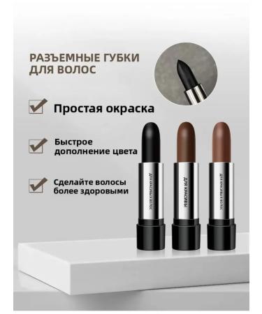 Disposable handle for hair dyeing - Buy Online on GoSupps.com