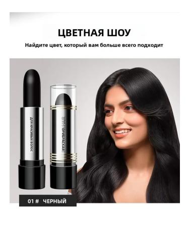 Disposable handle for hair dyeing - Buy Online on GoSupps.com