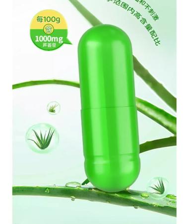 Natural laxative aloe vera 60pcs - Buy Online on GoSupps.com