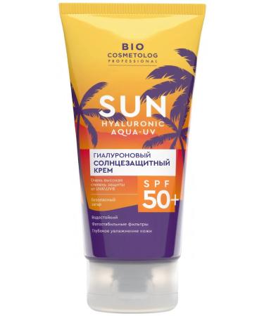 Fito cosmetics Sunscreen SPF 50+ with thermal water 150 ml