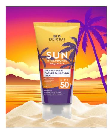 Fito cosmetics Sunscreen SPF 50+ with thermal water 150 ml - Buy Online on GoSupps.com