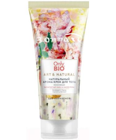 Only Bio Aroma-cream for body natural peony and rose oil 200 ml