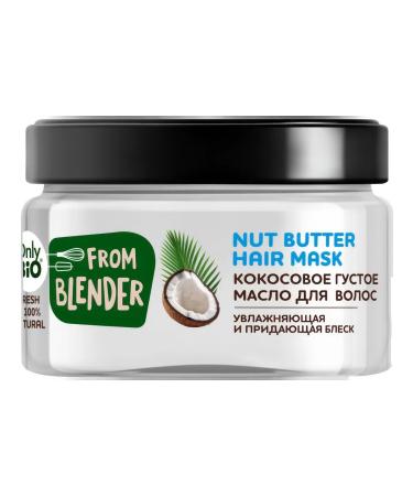Only Bio Coconut oil for hair moisturizing thick 200 ml