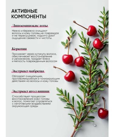 NURA LABORATORIES Women's hair shampoo and balm - Buy Online on GoSupps.com