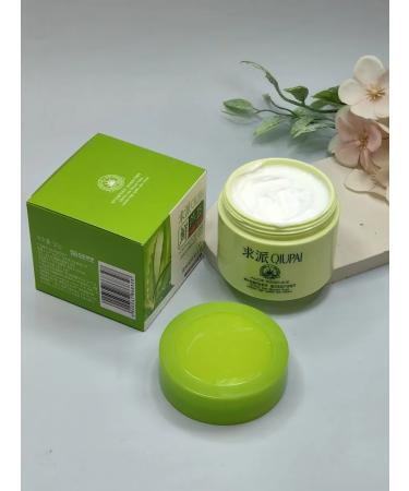 Beauty Face cream with aloe vera extract - Buy Online on GoSupps.com